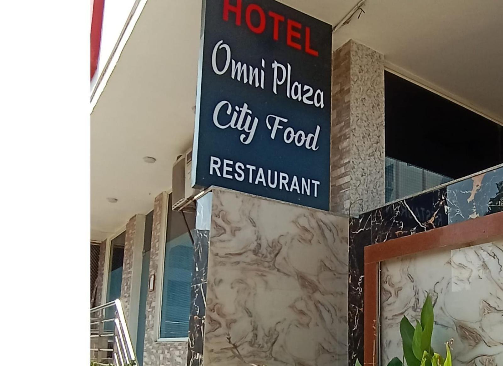 Hotel Omni Plaza Jodhpur  Luaran gambar